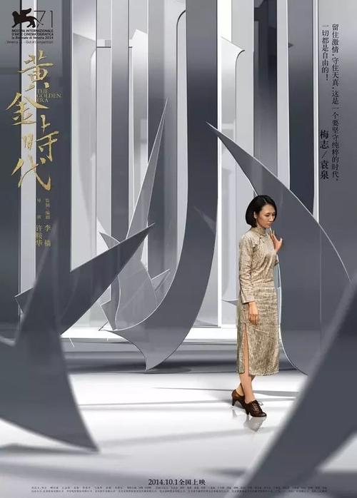 大专文凭假证